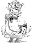  ball canine carrying clothing female fox hair japanese_clothing japanese_text kemono mammal setouchi_kurage short_hair text 
