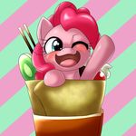  2015 behind-space earth_pony equine female feral friendship_is_magic horse mammal my_little_pony pinkie_pie_(mlp) pony smile solo 