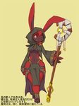  fur higoro kemono lagomorph magic_user mammal rabbit red_eyes red_fur witch 