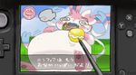  cake chubby eating_too_much eeveelution food japanese_text kemono nintendo nintendo_3ds pok&eacute;mon sylveon text translation_request video_games 宇月まいと 