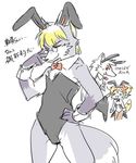  1boshi anthro canine crossdressing fox fur japanese kemono male mammal playboy_bunny tagme 