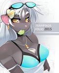  2015 anthro blush bra cleavage clothed clothing drink ear_piercing eyewear female glass glasses lemon looking_at_viewer mammal necklace piercing rodent smile solo tsampikos underwear yellow_eyes 