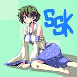  alternate_hairstyle arm_support barefoot blush detached_sleeves feet frog green_background green_eyes green_hair hair_ornament kochiya_sanae looking_at_viewer sai_koro sarashi short_hair sitting snake solo touhou 