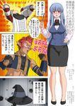  2boys blue_hair blush crossover elf elvaan final_fantasy final_fantasy_xi highres hume kamishirasawa_keine long_hair mem multiple_boys naitou paladin_(final_fantasy) pointy_ears sumitaru the_iron_of_yin_and_yang thief_(final_fantasy) touhou translation_request tsuufuu 