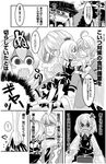  1girl ahoge ascot blush_stickers bobby_socks cheken choker cloud comic drooling fangs glasses greyscale hairband hand_on_another's_neck holding is_that_so kourindou long_sleeves mary_janes monochrome morichika_rinnosuke open_mouth pouch rumia saliva semi-rimless_eyewear shoes sitting skirt skirt_set sky socks standing touhou translated tree vest wavy_mouth you_gonna_get_eaten 