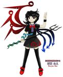  black_hair black_legwear bow character_name dress full_body hair_bow houjuu_nue lowres official_art oota_jun'ya red_eyes ribbon shoes short_hair short_sleeves smile snake solo thighhighs touhou transparent_background weapon wings zettai_ryouiki 