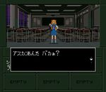  fake_screenshot neon_genesis_evangelion parody persona pixel_art shin_megami_tensei shin_megami_tensei:_if... solo souryuu_asuka_langley yg 