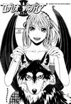  bare_shoulders demon_wings french greyscale hair_ornament hard_translated ikeda_akihisa kurono_kurumu monochrome morioka_ginei rosario+vampire scan smile wings 