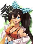  black_hair blue_eyes blush breasts cleavage covered_nipples ganaha_hibiki hair_ribbon idolmaster idolmaster_(classic) large_breasts long_hair one_eye_closed plaid ponytail ribbon shinozuka_atsuto solo sports_bra sweat towel undressing unzipped zipper 