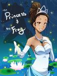  armpits bare_shoulders breasts brown_eyes brown_hair cleavage dark_skin dress elbow_gloves galibo gloves jewelry large_breasts necklace sideboob smile solo the_princess_and_the_frog tiana_(the_princess_and_the_frog) tiara 