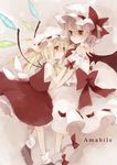  flandre_scarlet looking_at_viewer multiple_girls remilia_scarlet rin_(royal) siblings sisters touhou 