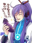  ^_^ eyes_closed hair_ornament headphones hirohide kamui_gakupo long_hair male male_focus purple_hair smile usukawa_(artist) vegetable vocaloid 