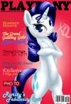  cover covering covering_self english_text equine female feral friendship_is_magic horn magazine_cover mammal my_little_pony pshyzo rarity_(mlp) solo text unicorn 