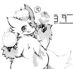  cute eating food ice_cream jawbreakers kemono mash_(artist) monochrome nintendo pok&eacute;mon tongue video_games zangoose zangoose_day 