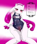  breasts clothing female japanese_text kemono mega_evolution mega_mewtwo mewtwo nintendo pok&eacute;mon purple_eyes swimsuit text translation_request video_games 小野寺ニノ 