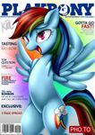  2015 cover english_text equine female feral friendship_is_magic magazine_cover mammal my_little_pony pegasus pshyzo rainbow_dash_(mlp) solo text wings 