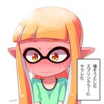  blueberry_(5959) blush commentary_request domino_mask embarrassed full-face_blush inkling long_hair mask orange_eyes orange_hair pointy_ears signature simple_background solo splatoon_(series) splatoon_1 sweat tentacle_hair translated upper_body white_background 