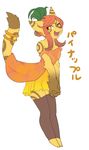 cat clothing feline female hair kemono legwear long_hair mammal open_mouth orange_hair powderkona stockings yellow_eyes 