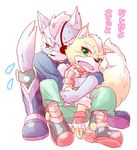  anthro black_nose canine clothing duo fox fox_mccloud japanese_text male mammal nintendo plain_background star_fox text unknown_artist video_games wolf wolf_o&#039;donnell 