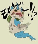  ahegao anus blush cum disembodied_hand handjob japanese_text komasan orgasm penis text translation_request youkai_watch ポッサム 