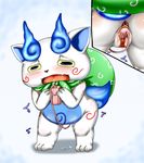  anus blush crossgender female komasan pussy seigen sex_toy vibrator youkai_watch 