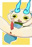  anus komasan male penis solo tears youkai_watch ケスープ 