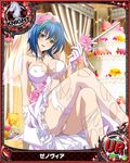  artist_request blue_hair card_(medium) character_name chess_piece crossed_legs dress elbow_gloves garter_straps gloves green_hair high_school_dxd jewelry knight_(chess) multicolored_hair necklace official_art short_hair solo streaked_hair thighhighs torn_clothes trading_card two-tone_hair veil wedding_dress white_legwear xenovia_quarta yellow_eyes 