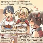  alcohol beer black_eyes black_hair bleached_hair blonde_hair bone breasts brown_hair budget_sarashi capelet chicken_wing choko_(cup) closed_eyes commentary_request cup dated flower glasses gorget hair_flower hair_ornament headgear houshou_(kantai_collection) japanese_clothes kantai_collection kappougi kimono kirisawa_juuzou long_hair medium_breasts multiple_girls musashi_(kantai_collection) numbered pointy_hair ponytail red_eyes sarashi soy_sauce tan tokkuri translation_request twitter_username two_side_up yamato_(kantai_collection) 
