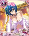  artist_request blue_hair breasts card_(medium) character_name chess_piece dress elbow_gloves gloves green_hair high_school_dxd high_school_dxd_infinity jewelry knight_(chess) large_breasts multicolored_hair necklace official_art short_hair solo strapless strapless_dress streaked_hair trading_card two-tone_hair white_dress white_gloves xenovia_quarta yellow_eyes 