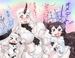  &gt;_&lt; :d ahoge anger_vein black_hair black_panties blush breast_punch breasts claws closed_eyes clothes_writing covered_nipples dancing detached_sleeves dress fang hase_yu horn horns isolated_island_oni kantai_collection large_breasts long_hair mittens multiple_girls northern_ocean_hime open_mouth pale_skin panties pantyshot punching red_eyes ribbed_dress seaport_hime shinkaisei-kan shirt short_dress smile t-shirt tears the_monkey torn_clothes translation_request underwear very_long_hair white_dress white_hair white_skin xd 