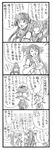  3girls 4koma bbb_(friskuser) comic commentary fairy_(kantai_collection) gorget greyscale hair_intakes hair_ornament high_ponytail highres kantai_collection long_hair monochrome multiple_girls short_twintails translated twintails yahagi_(kantai_collection) yamato_(kantai_collection) 