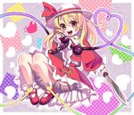 alternate_color alternate_eye_color alternate_hair_color blonde_hair bow douji flandre_scarlet hat hat_bow heart heart_of_string knife komeiji_koishi open_mouth phone red_eyes sash solo third_eye touhou 