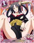  1girl black_hair breasts cleavage female high_school_dxd kuroka large_breasts long_hair lying official_art smile solo spread_legs torn_clothes 