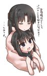  black_hair black_legwear blue_eyes blush hug hug_from_behind japanese_clothes kara_no_kyoukai kimono long_hair mother_and_daughter multiple_girls ohitashi_netsurou open_mouth ryougi_mana ryougi_shiki smile translated 