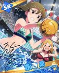  &gt;_&lt; ball bikini blush breasts brown_eyes brown_hair character_name character_signature cleavage closed_eyes dodgeball idolmaster idolmaster_million_live! large_breasts long_hair medium_breasts multiple_girls nagayoshi_subaru official_art pool shinomiya_karen short_hair splashing swimsuit volleyball water 