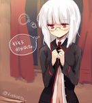  curtains dressing glasses heidimarie_w_schnaufer kodamari long_hair long_sleeves looking_down military military_uniform navel necktie red_eyes solo strike_witches thought_bubble translated twitter_username uniform white_hair window world_witches_series 