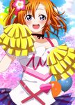  :d bad_id bad_pixiv_id balloon bare_shoulders blue_eyes cherry_blossoms choker collarbone flower hair_flower hair_ornament happy_maker! heart kousaka_honoka looking_at_viewer love_live! love_live!_school_idol_project one_side_up open_mouth orange_hair pom_poms ribbon_choker seki_(geppuku_shokudou) skirt smile solo upper_body 