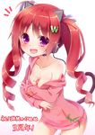  :d animal_ears anniversary borrowed_character breasts cat_ears cleavage curly_hair fang hazuki_watora headphones headset hood hoodie long_hair medium_breasts microphone naked_hoodie no_pants off_shoulder open_mouth original purple_eyes red_hair ribbon smile solo suishin_tenra tail twintails v-shaped_eyebrows 