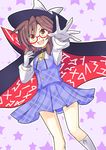  :d aki_chimaki brown_hair cape clothes_writing foreshortening glasses gloves hat highres open_mouth red-framed_eyewear shirt short_hair skirt smile touhou usami_sumireko v-shaped_eyebrows vest yellow_eyes 