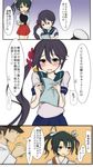  1boy 2girls 3koma admiral_(kantai_collection) akebono_(kantai_collection) bell check_translation comic flower grey_hair hair_bell hair_flower hair_ornament hair_ribbon hat highres japanese_clothes jingle_bell kantai_collection long_hair long_sleeves military military_uniform multiple_girls muneate open_mouth partially_translated peaked_cap ponytail purple_hair red_skirt ribbon school_uniform serafuku shitty_admiral_(phrase) short_hair short_sleeves side_ponytail skirt spoken_ellipsis sweat tears translation_request trembling twintails uniform wavy_mouth white_ribbon yankee41 zuikaku_(kantai_collection) 