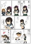  4girls absurdres admiral_(kantai_collection) arashio_(kantai_collection) comic flower he_loves_me_he_loves_me_not heart hetero highres hug hug_from_behind isonami_(kantai_collection) iwazoukin kantai_collection kisaragi_(kantai_collection) mochizuki_(kantai_collection) multiple_girls tears translated 