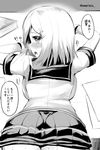  ass blush book breast_press breasts danbo_(rock_clime) greyscale hair_ornament hairclip hamakaze_(kantai_collection) heavy_breathing highres kantai_collection large_breasts looking_back lying monochrome on_stomach open_mouth school_uniform serafuku short_hair short_sleeves skirt solo translation_request 