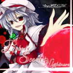  :d akisome_hatsuka album_cover bat_wings blood blood_splatter brooch capelet commentary_request cover danmaku embellished_costume fangs hat jewelry looking_at_viewer mob_cap open_mouth peak_meter pointy_ears purple_hair red_eyes remilia_scarlet sash short_hair smile solo title touhou wings 