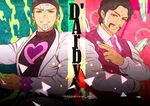  artist_name black_hair brothers daniel_d'arby earrings facial_hair green_hair headband holding jacket jewelry jojo_no_kimyou_na_bouken multiple_boys mustache necktie poker_chip siblings stardust_crusaders tattoo terence_trent_d'arby tianel_ent vest 
