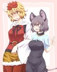  alternate_breast_size animal_ears animal_print blonde_hair blush brown_hair capelet commentary_request couple dra dress grey_dress grey_hair hair_ornament heart jewelry long_sleeves looking_at_another mouse_ears mouse_tail multicolored_hair multiple_girls nazrin necklace open_mouth red_dress red_eyes short_hair smile sweatdrop tail tiger_print toramaru_shou touhou two-tone_hair wide_sleeves yellow_eyes yuri 