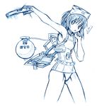  bbb_(friskuser) blue breasts diving_mask diving_mask_on_head glance gun kantai_collection maru-yu_(kantai_collection) monochrome motion_lines one-piece_swimsuit open_mouth school_swimsuit short_hair simple_background sketch small_breasts solo swimsuit weapon white_background 