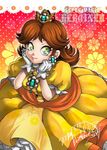  1girl brown_hair crown dress flipped_hair gloves jewelry long_dress mario_(series) nintendo polka_dot_background princess_daisy puffy_sleeves short_hair smile super_mario_bros. super_mario_land white_gloves 