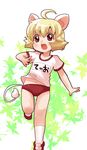  animal_ears blonde_hair blush brown_eyes buruma fang full_body fushigiboshi_no_futago_hime gym_uniform lion_ears lion_tail lionboy male_focus midriff mzk navel open_mouth solo tail tio_(fushigiboshi_no_futago_hime) 