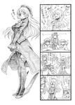  3girls 4koma admiral_(kantai_collection) anger_vein atago_(kantai_collection) bare_shoulders bbb_(friskuser) beret bow breast_envy breasts comic commentary eyepatch gloves graphite_(medium) greyscale hair_bow hair_intakes hat headband highres jintsuu_(kantai_collection) kantai_collection large_breasts long_hair military military_uniform monochrome multiple_girls naval_uniform necktie pan-pa-ka-paaan! pantyhose peaked_cap ponytail remodel_(kantai_collection) ryuujou_(kantai_collection) school_uniform serafuku straight_hair traditional_media translated twintails uniform visor_cap 