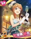  ;d alcohol beamed_eighth_notes brown_eyes brown_hair champagne character_name character_signature dress gloves idolmaster idolmaster_million_live! looking_at_viewer musical_note official_art one_eye_closed open_mouth smile solo tenkuubashi_tomoka 